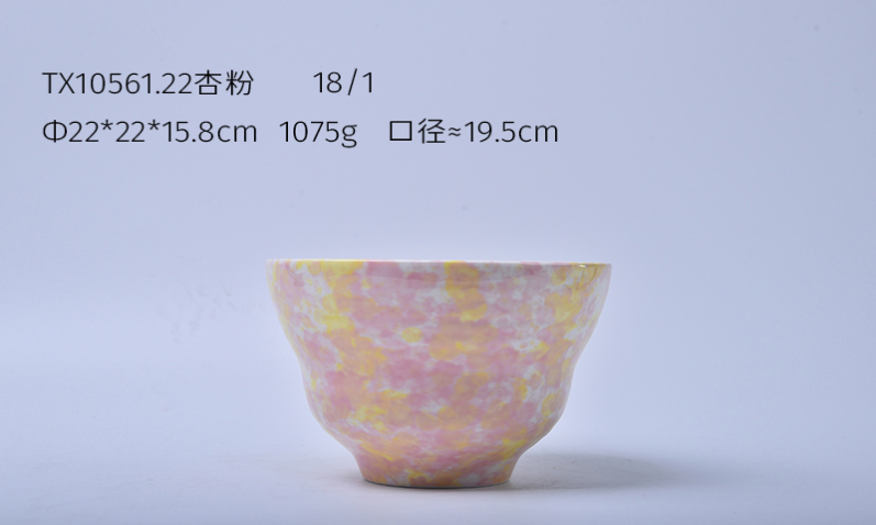 Maceta
