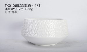 Vaso di fiori