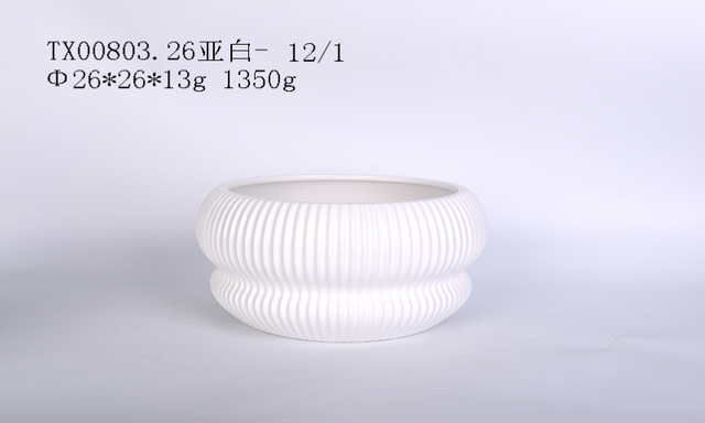 اناء للزهور