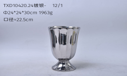 Vaso di fiori