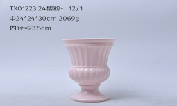 Vaso di fiori