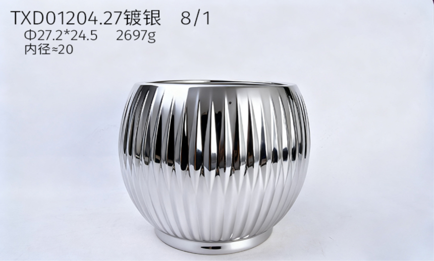 Pot &agrave; fleurs